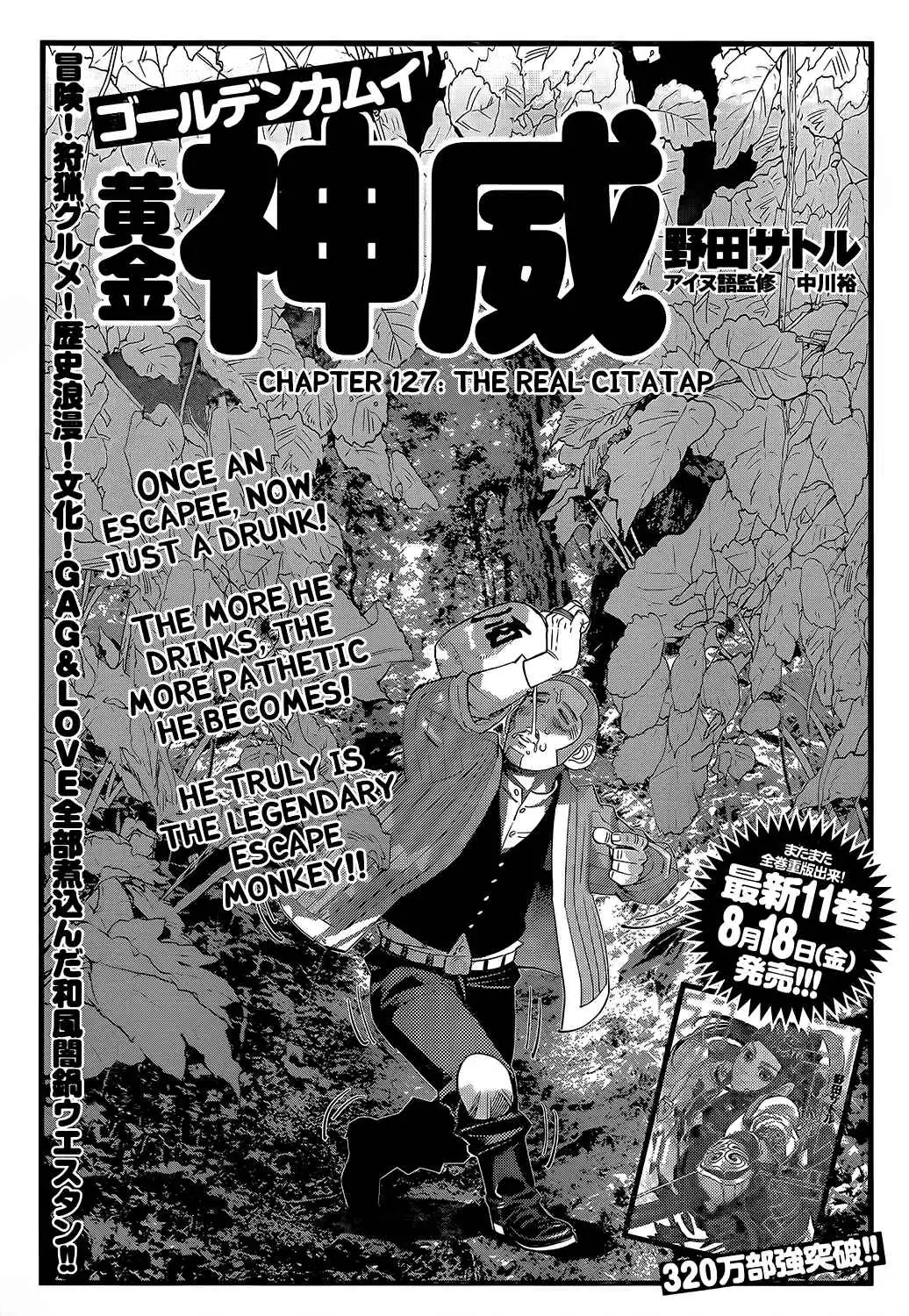 Golden Kamui Chapter 127 1